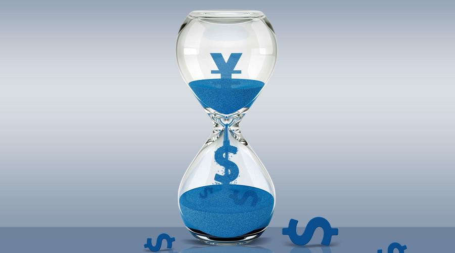 年终奖金一次性发放怎么算个税(2022年终奖一次性扣税计算公式)