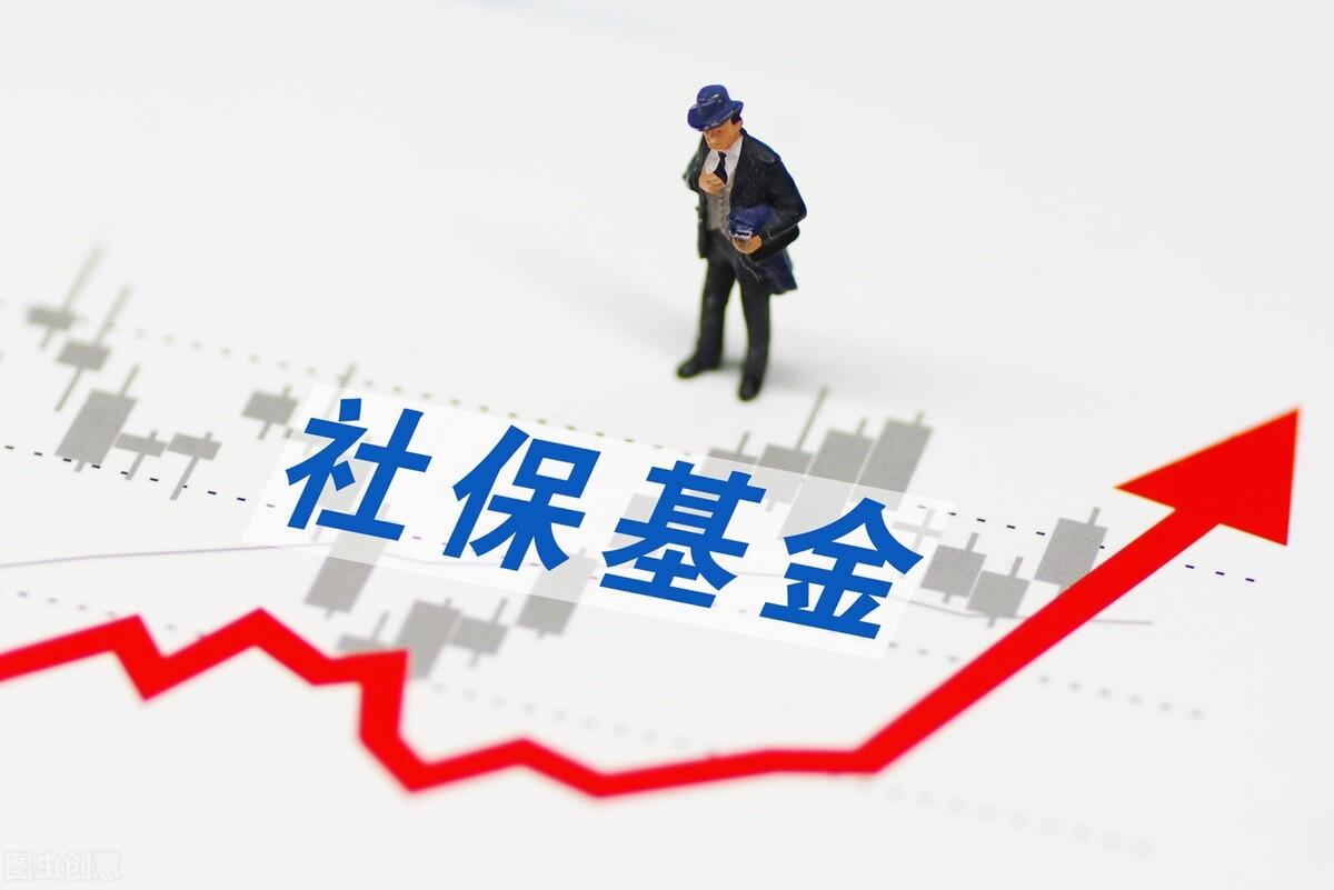 怎么查看社保累计交了多少年(个人社保缴费累计查询方法)