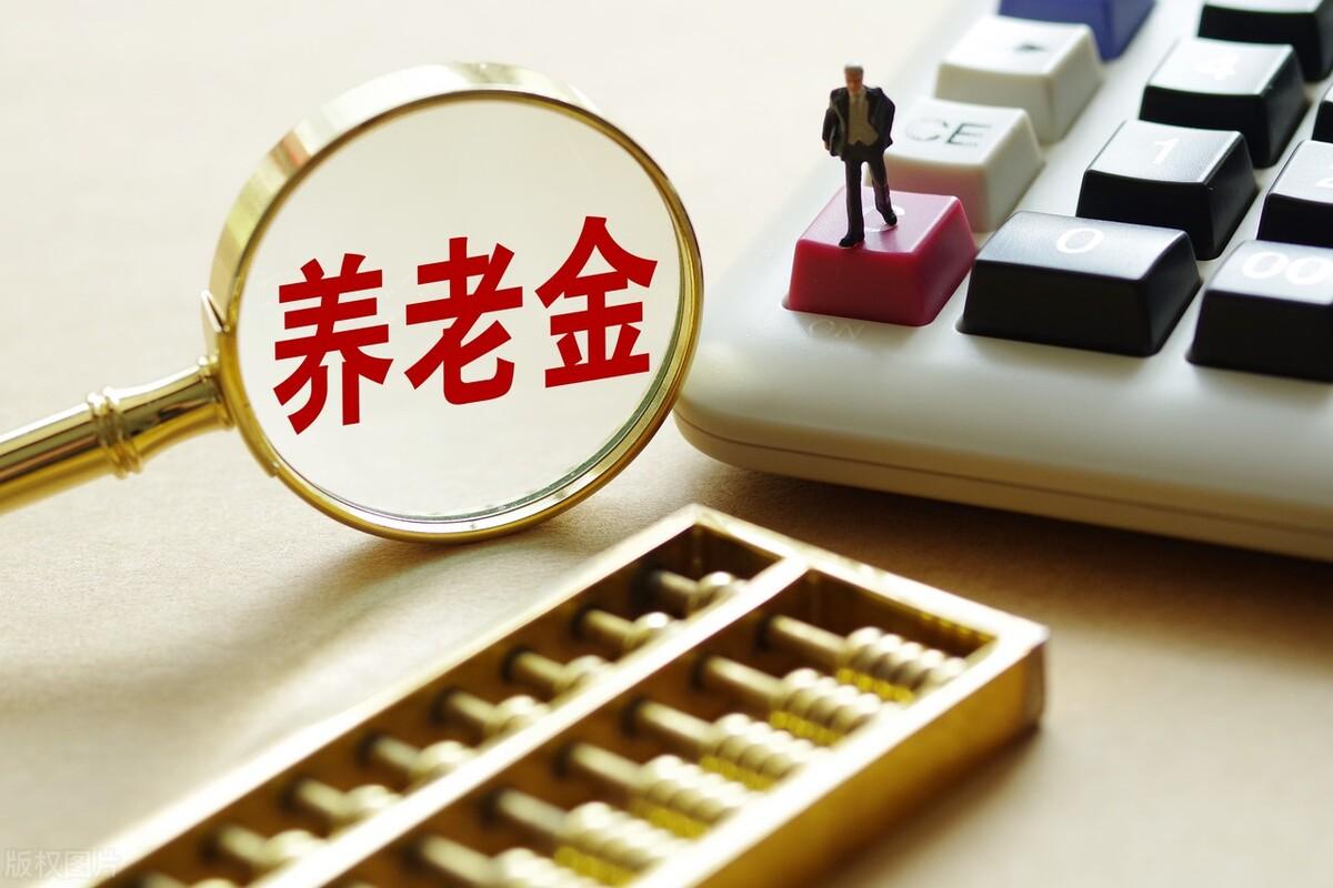 40年工龄退休能拿多少养老金(案例讲解40年工龄养老金计算)