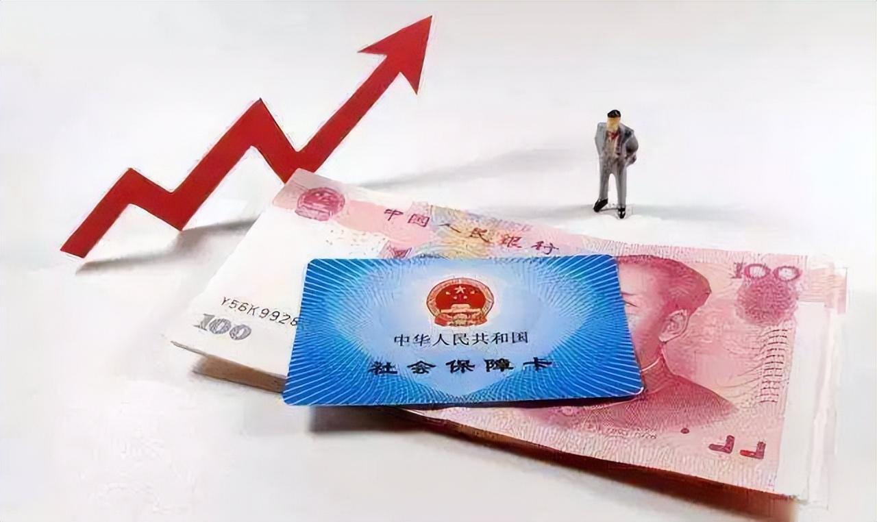 现在个人社保要交多少钱一个月(社保企业缴纳和个人缴纳比例)