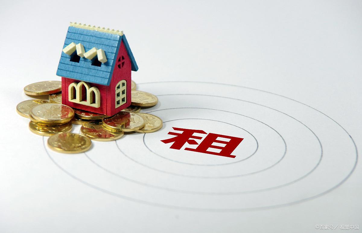 租赁收入的增值税税率是多少(分享租赁业务增值税税率总结)