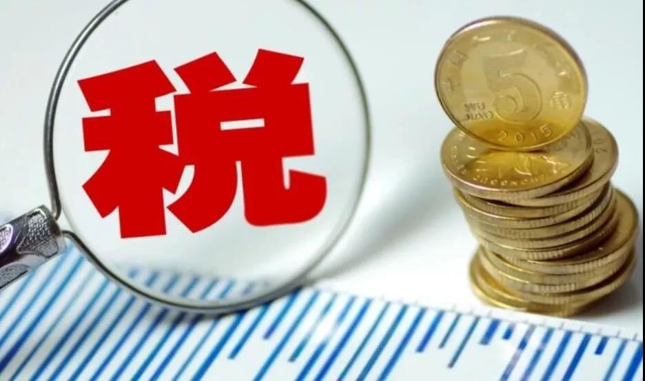 耕地占用税的计算税率标准(耕地占用税计算公式)