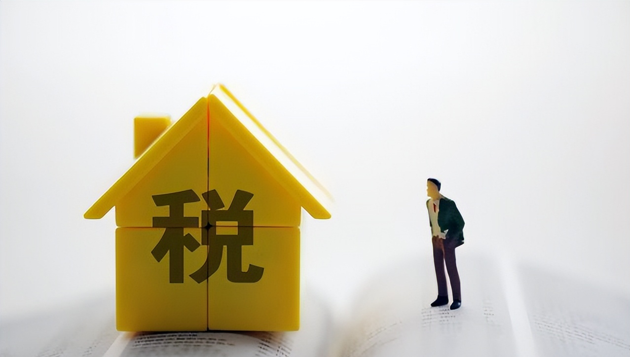 公转私转账要交税吗(公转私怎么写才不交税)