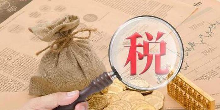 增值税小规模企业免税销售额(小规模企业2022年税收优惠政策)