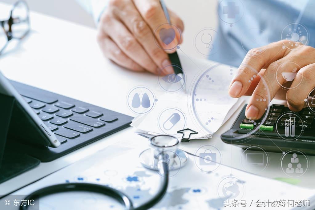 CPA财务成本管理公式(cpa财管公式记忆大全)