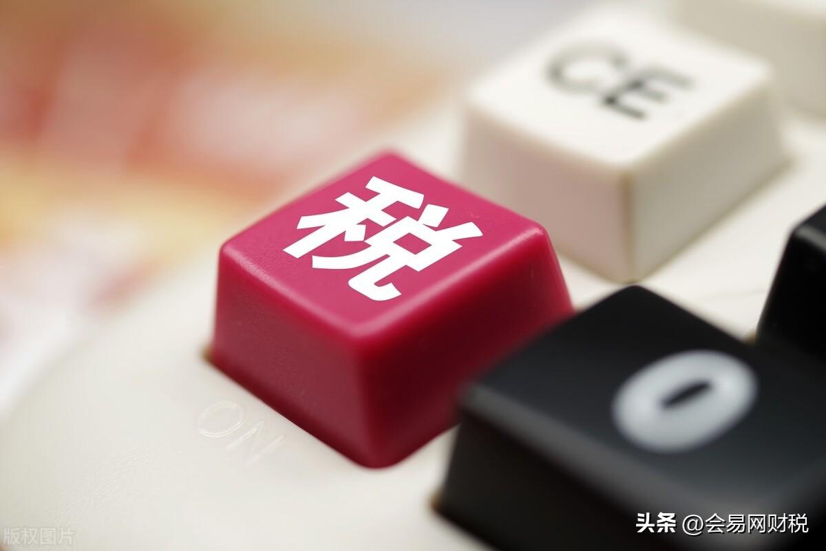 如何区分费用化还是资本化(研发支出资本化和费用化的区别)