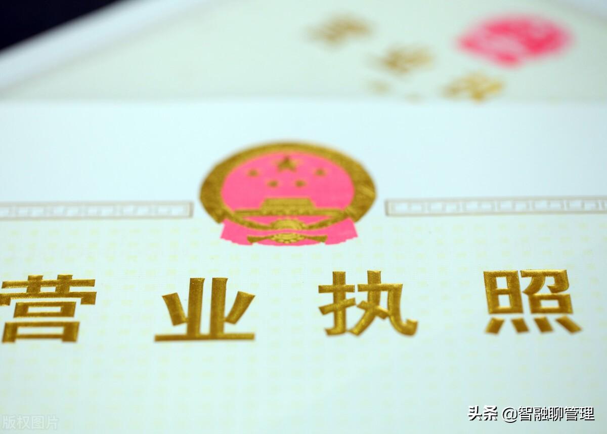 实缴资本是真的交钱吗(实缴出资额是什么意思)