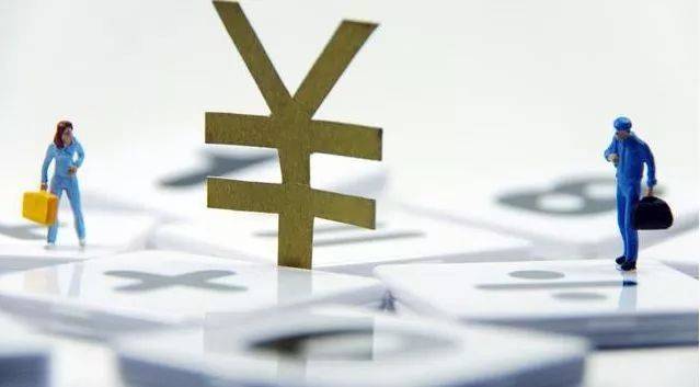 工资的基本构成要素有哪些(工资结构详解)