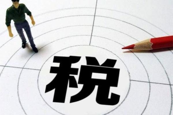 一般纳税人可以代理记账吗(代理记账及报税程序)