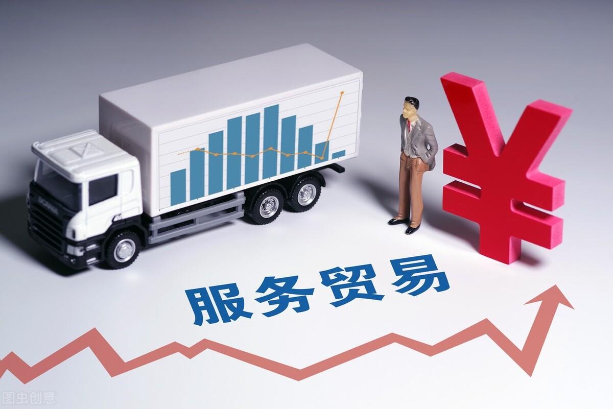 怎么注册商贸公司(东莞商贸公司注册流程)