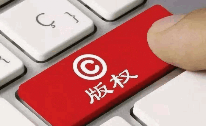 苏州商标如何注册登记(企业商标注册应注意的问题)