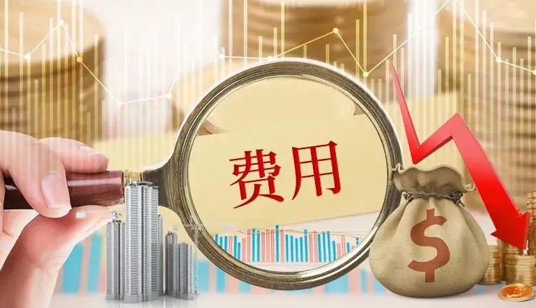 网上办理营业执照办理流程(网上个体户营业执照申请流程)