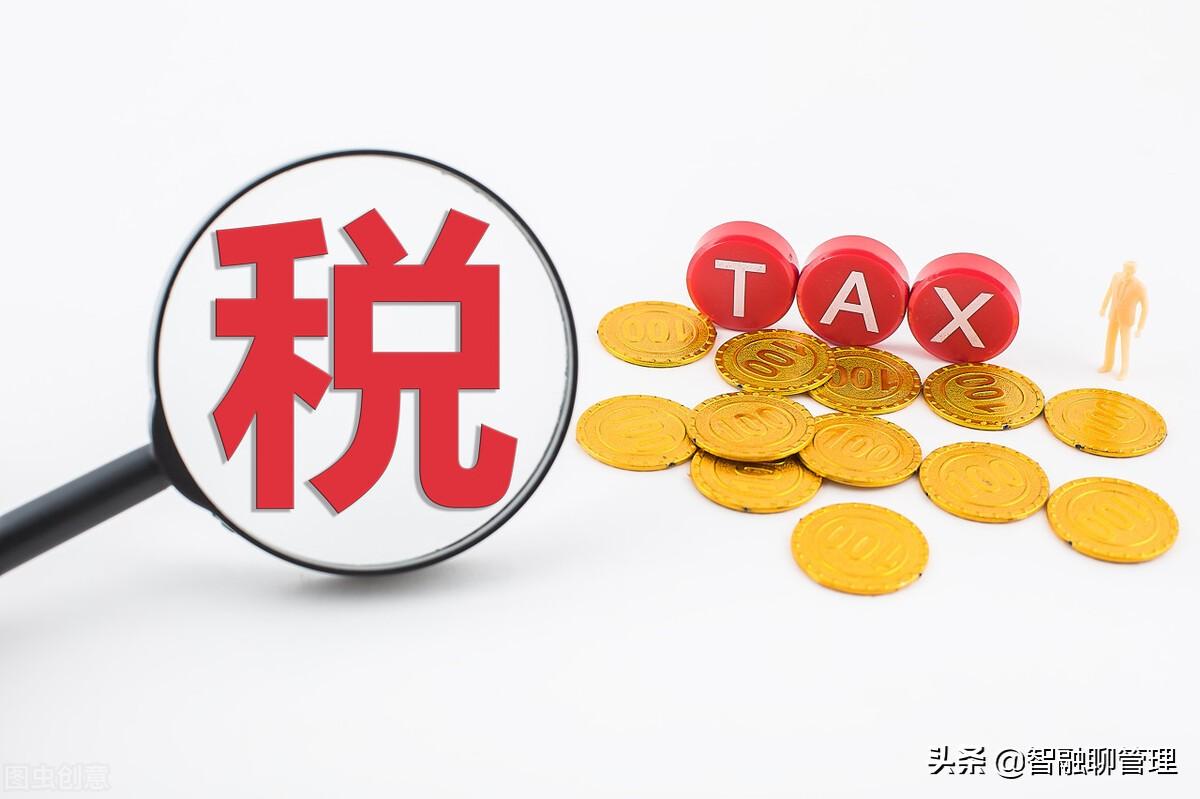 弥补亏损5年怎么计算(弥补亏损5年计算例子)