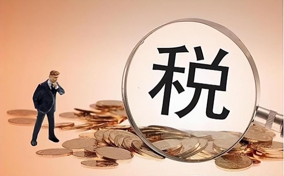 个体户营业额多少需要交税(个体工商户缴税标准)