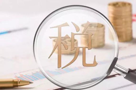 个体核定征收个人所得税怎么收(核定征收的个体工商户个人所得税税率)