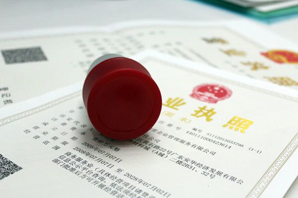 个体工商户怎么报税(个体户个人所得税申报流程)