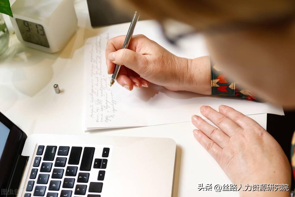 综合计算工时制是什么意思(综合计算工时制的工作时间要求)