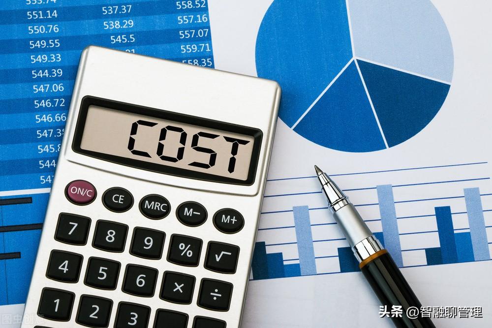 基本生产成本明细账包括哪些(基本生产成本明细账设置)