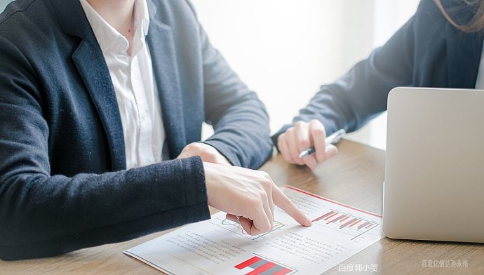 办理税务登记证需要什么材料(新公司办理税务登记流程)