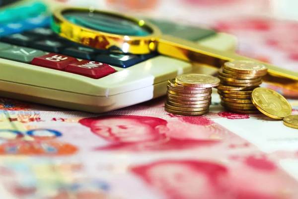 个税专项扣除标准是多少(个税七项扣除标准表)