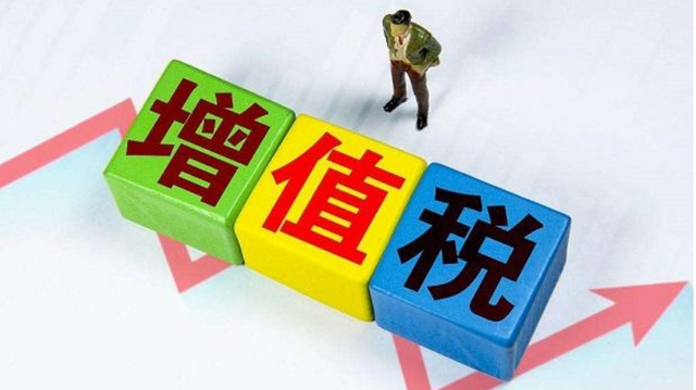 增值税专票抵扣怎么算(增值税专票的含义)
