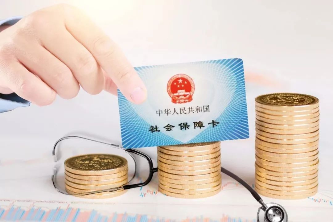 交社保有什么好处(交社保的作用及好处)