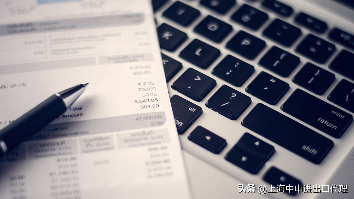 出口代理公司怎么收费(进出口代理公司一般收费标准)