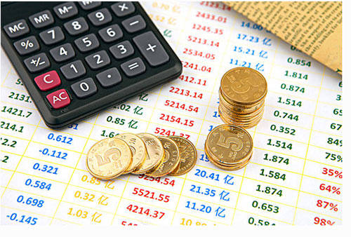 注册一个公司要多少资金(注册公司的基本流程及费用)