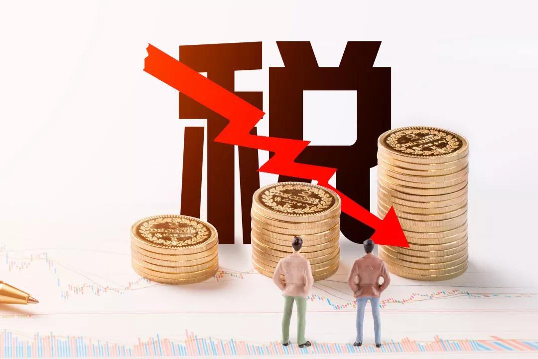 金税四期是什么意思(金税四期与三期的区别)