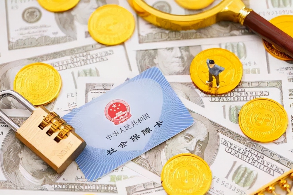 公积金是当月缴纳当月的吗(住房公积金的缴存比例)