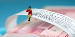 公对私可以转账吗(允许公对私转账的情况)