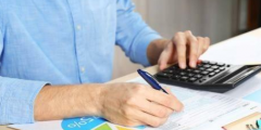 注册子公司需要的材料(子公司注册流程和所需材料)