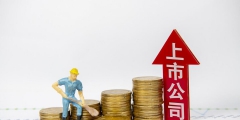 经营安全边际率怎么计算(安全边际率的计算公式)