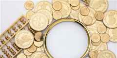 业所得税怎么申请退税(2022企业所得税退税申请详细流程)