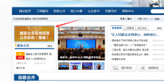 工商红盾网查询营业执照年检流程(国家企业信用信息公示系统广东入口)