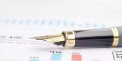 负债权益比率多少合适(负债比率计算公式)