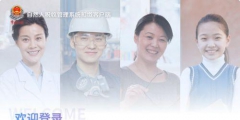 自然人税收管理系统扣缴客户端怎么申报(自然人电子税务局扣缴端申报流程)