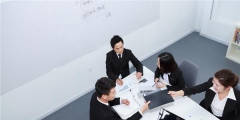 企业高管包括哪些职位(公司高管人员的资格限制规定)