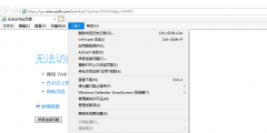 当前浏览器加载税务安全证书不成功怎么办(加载税务安全证书失败的解决方法)