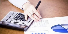 增值税全流程账务处理(增值税三级明细科目设置)