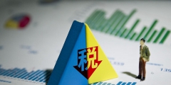 应税劳务是什么意思(应税劳务包括的内容)