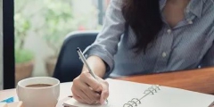 研发支出在资产负债里如何体现(研发支出在会计报表中的列式)