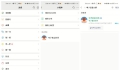 法人下载电子营业执照流程（电子营业执照怎么下载）