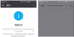 河南省营业执照审核网上怎么操作(河南掌上工商登记注册流程)