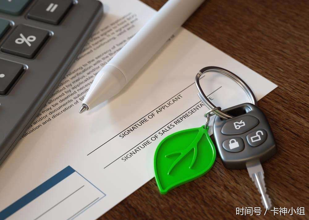 注册小额贷款公司需要什么手续(注册小额贷款公司的条件)