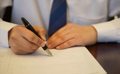办理股权变更需要什么资料(网上变更股权的大概流程)