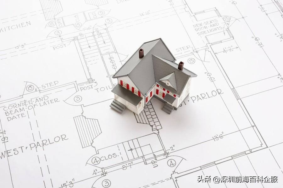 深圳住宅可以注册公司吗(深圳住宅工商登记要求)