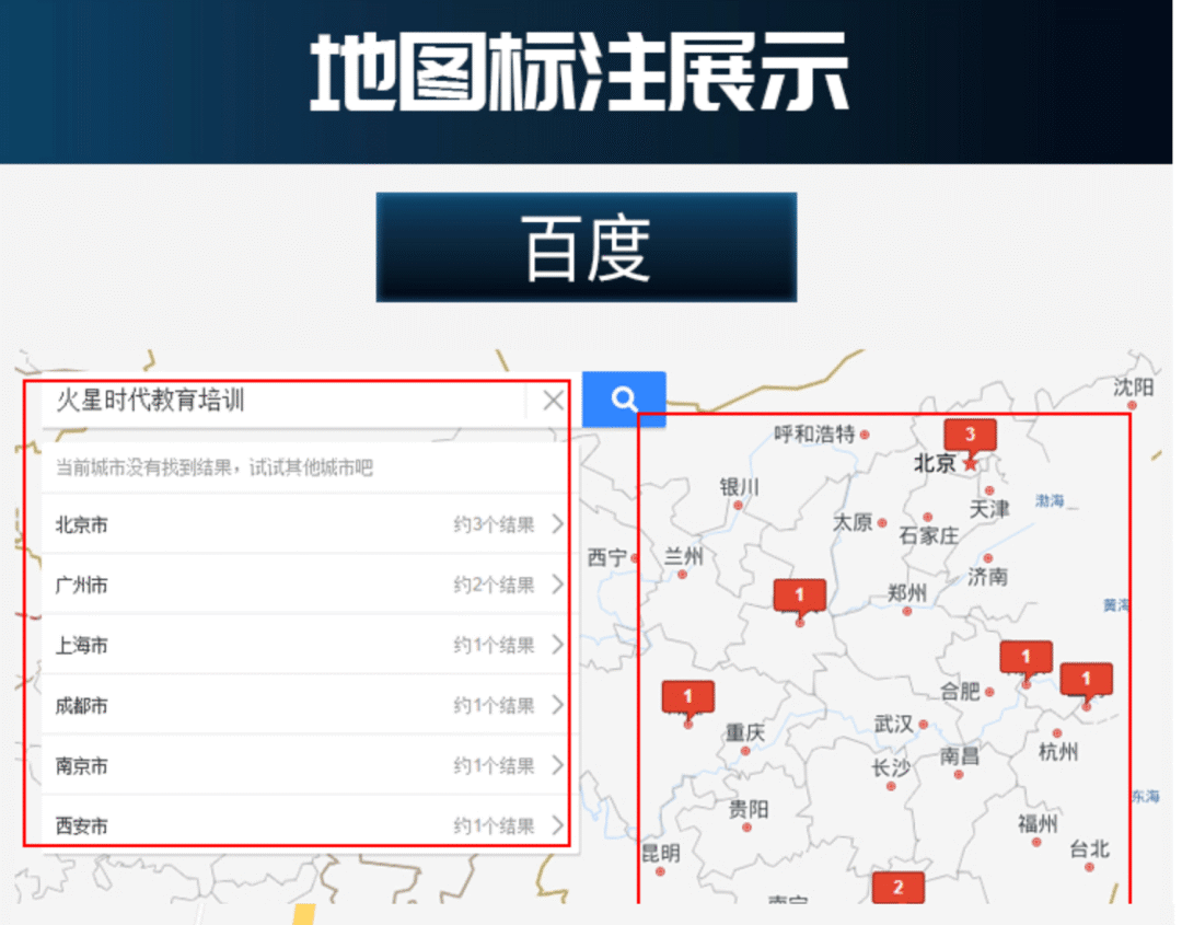 查询店名是否已注册（查询店名是否已注册商标）