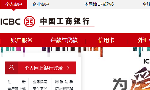工商网查询（注册商标查询官网入口）