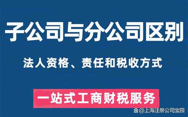 怎么样注册公司（怎么样可以注册公司）